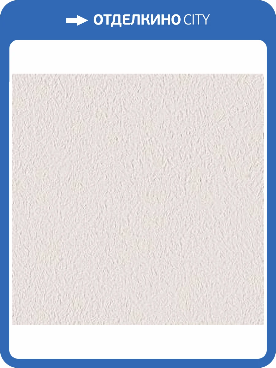 Жидкие обои Silk Plaster Миракл 1017 фото 2