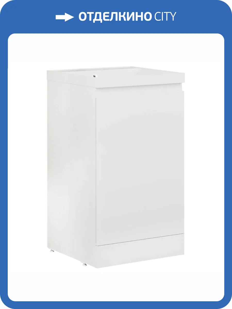 Тумба с раковиной Style Line Батлер Plus белый глянец, раковина белая фото 8