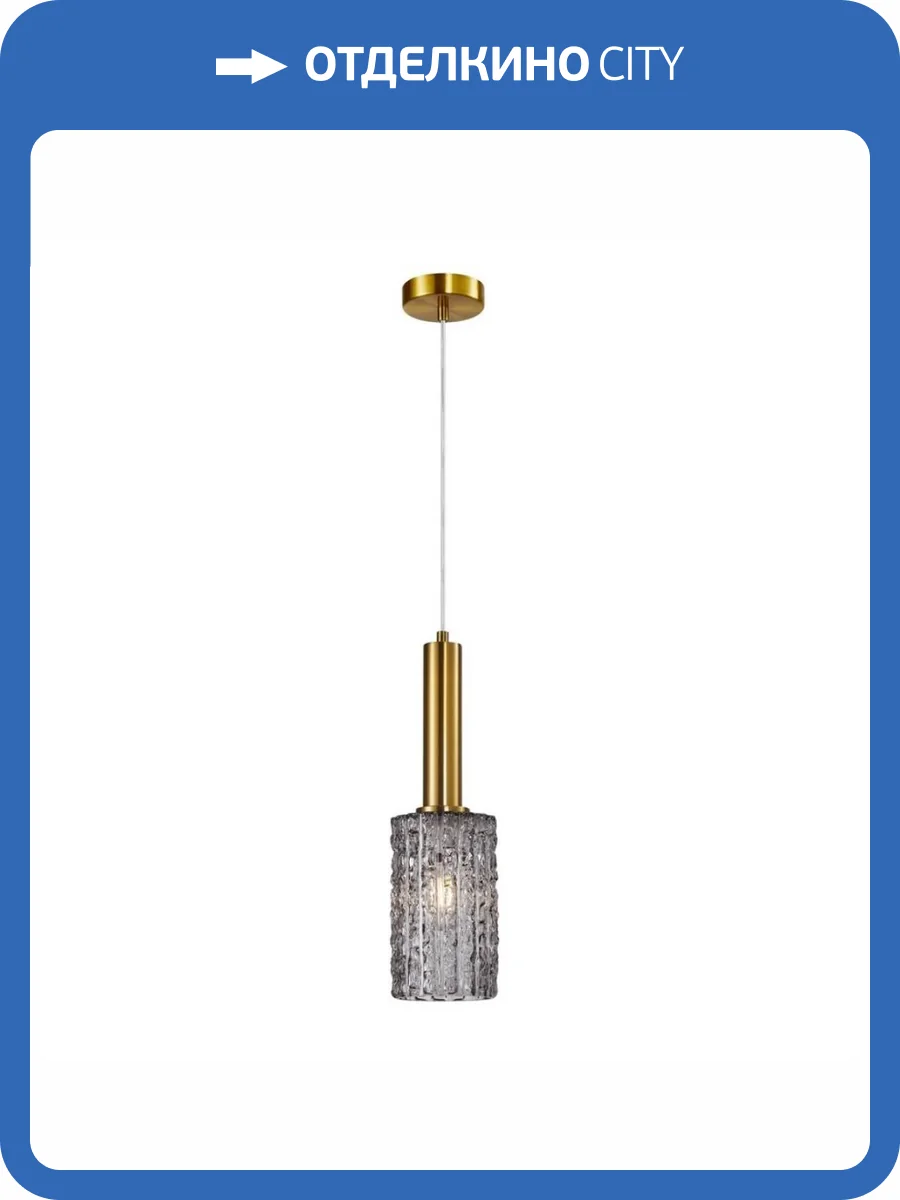 Подвесной светильник Aployt Henrite APL.310.16.01 фото 2