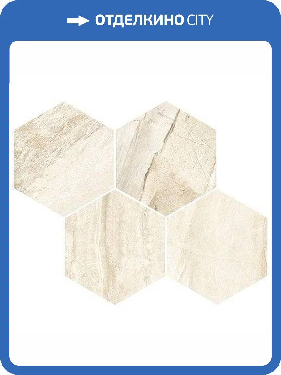 Декор Vives World Flysch Mosaico Albiense-Sp Beige 28x35 фото 2