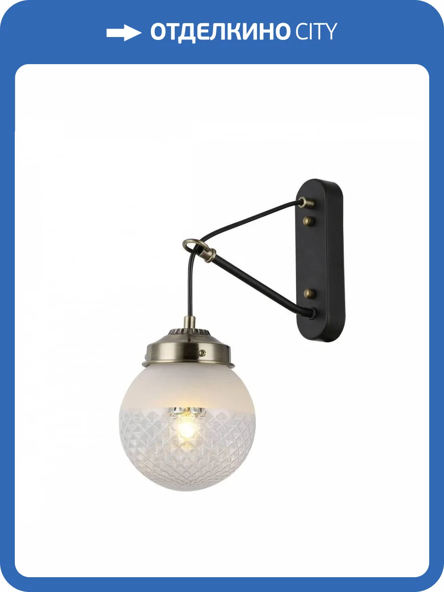 Бра Evoluce Stricce SLE110301-01 фото 3