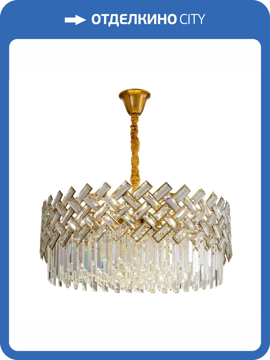 Подвесная люстра Zortes Dia ZRS.01277.18 фото 2