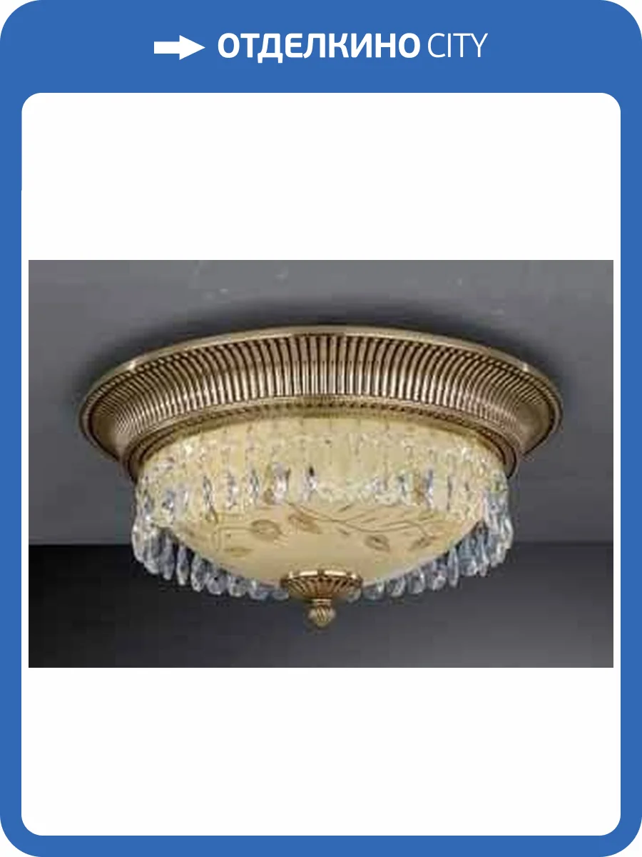 Потолочный светильник Reccagni Angelo PL 6306/3 фото 2