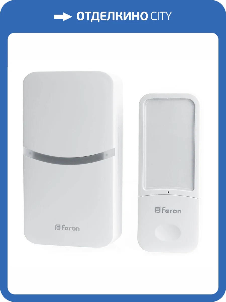 Звонок беспроводной Feron Db-100 41437 фото 4