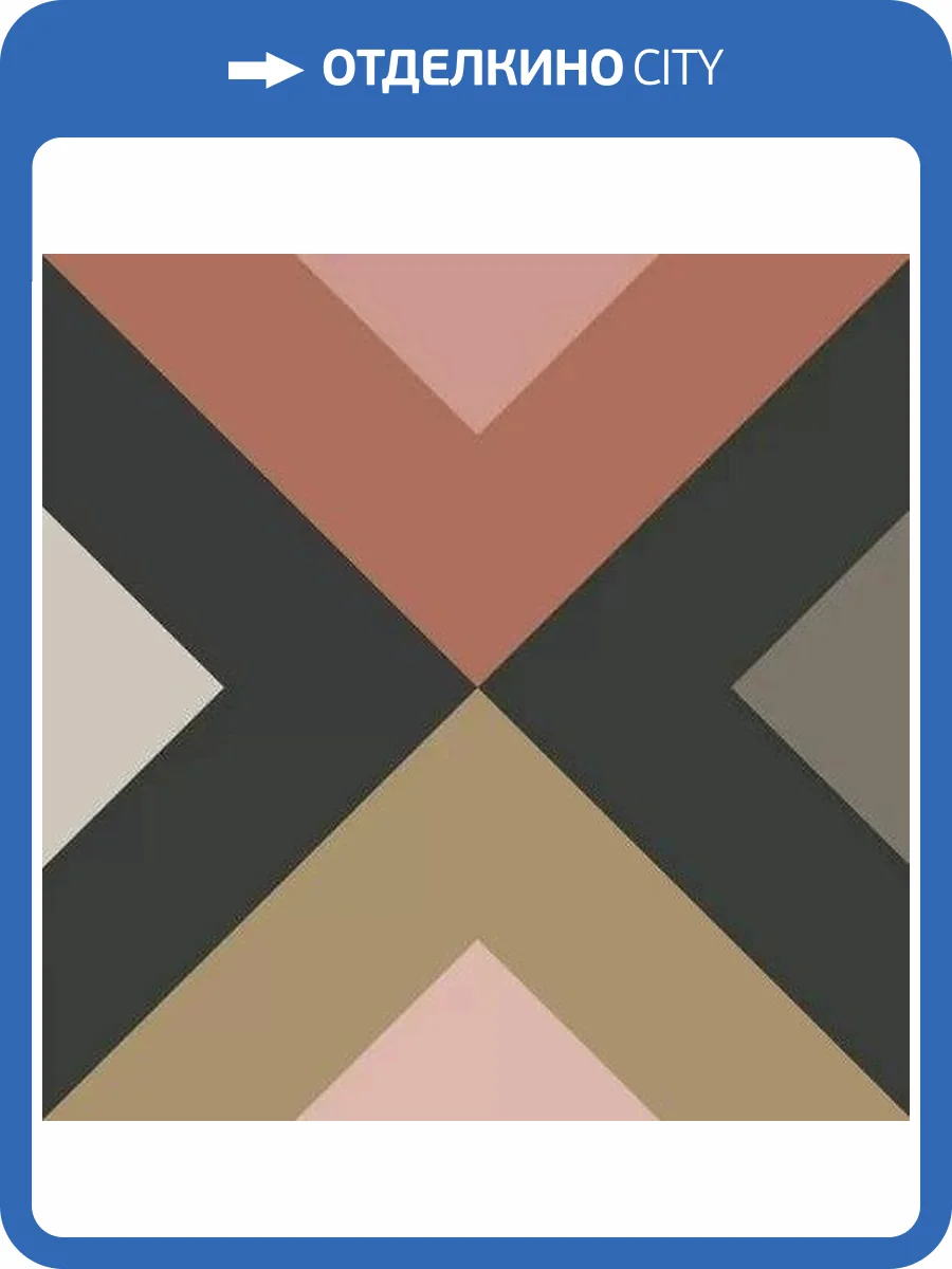 Керамогранит Ape Ceramica Dahlia Jasmine Day 15x15 фото 19