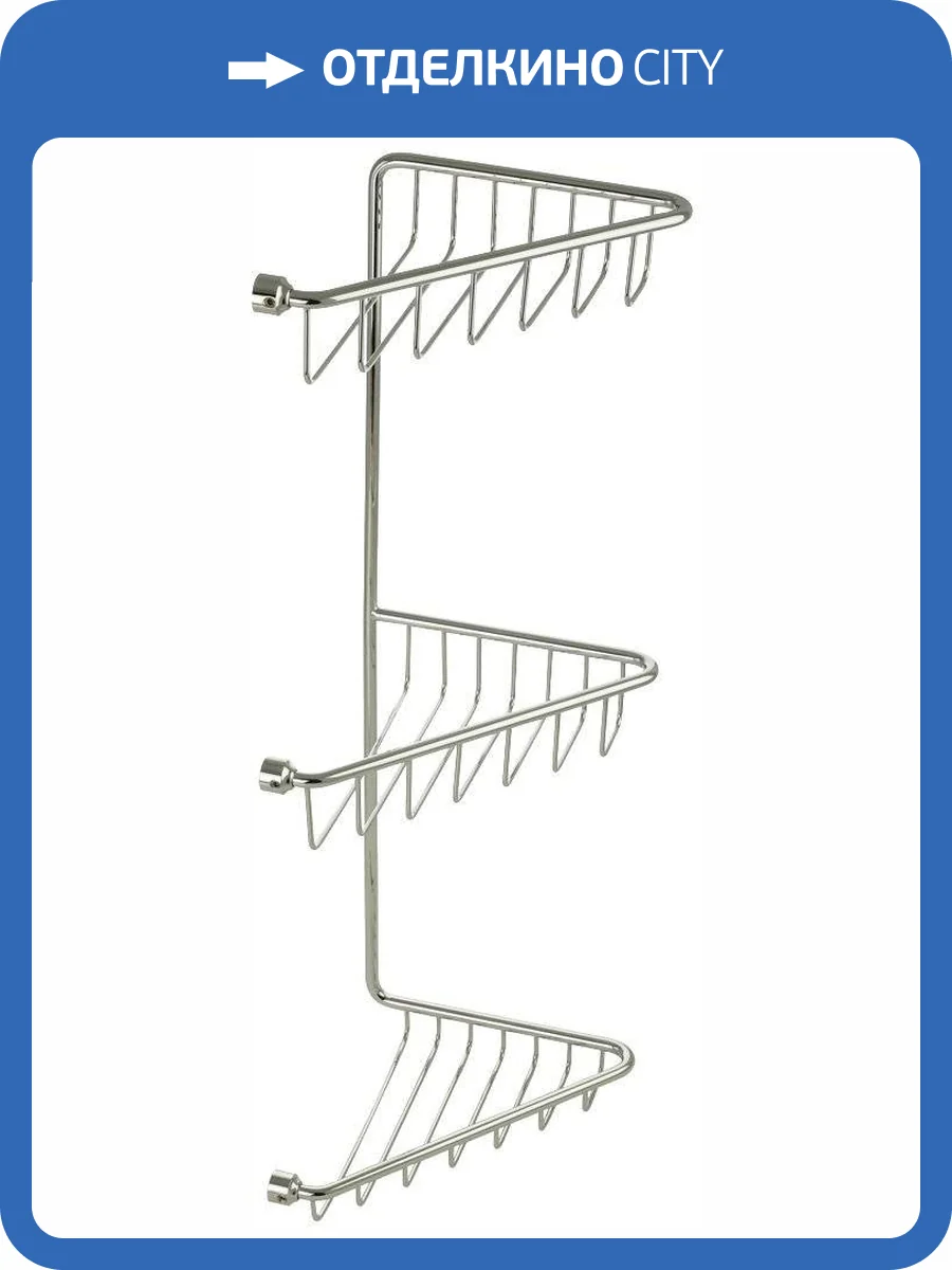 Полка Migliore Complementi 22043 хром фото 3
