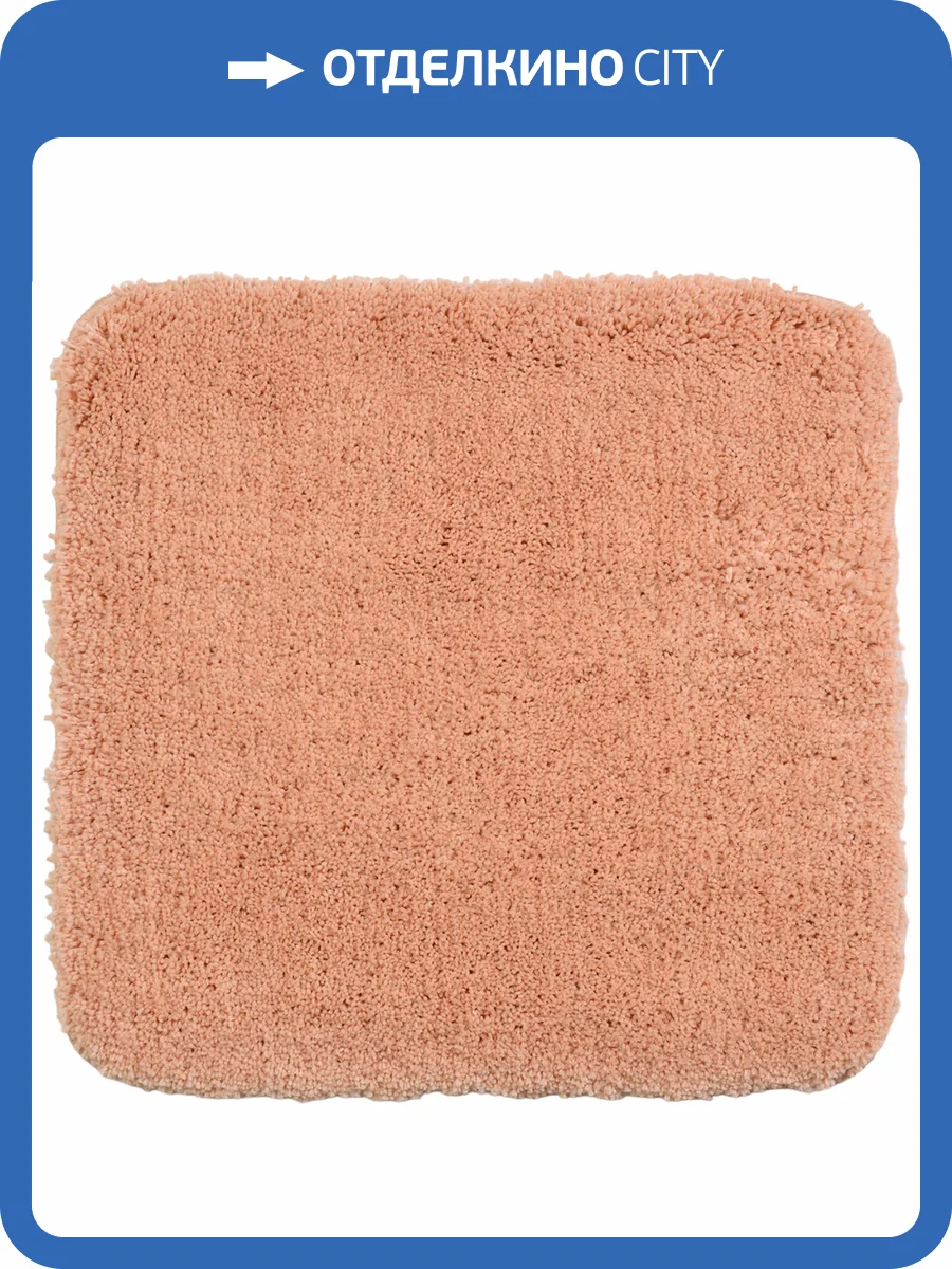 Коврик Wasserkraft Kammel BM-8343 caramel cream фото 6