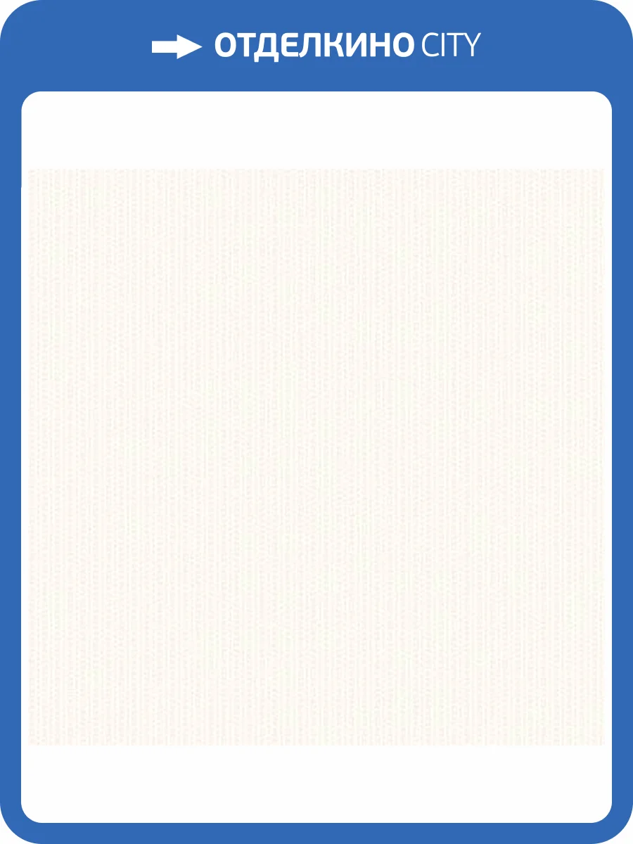 Обои флизелиновые Andrea Rossi Barbana 54287-1 фото 2