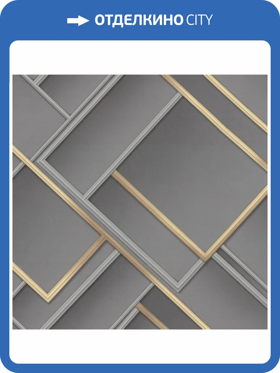 Обои Артекс Absolute II AR11272-04 фото 2