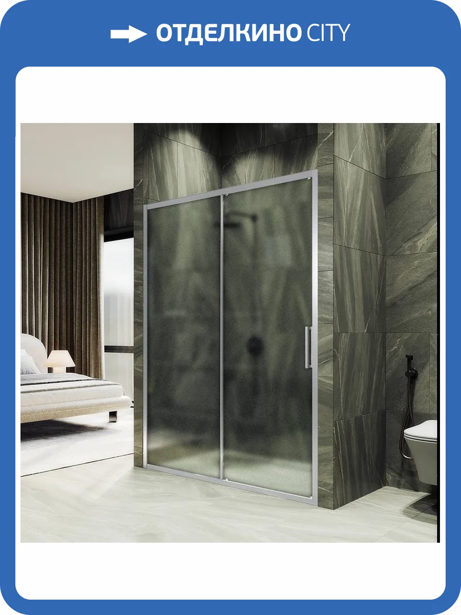 Душевая дверь в нишу MaybahGlass MGD-1279-5 профиль хром матовый, стекло сатин, 100x195 фото 5