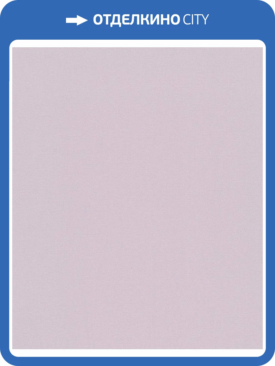 Обои флизелиновые Marburg Flora 82352 фото 2