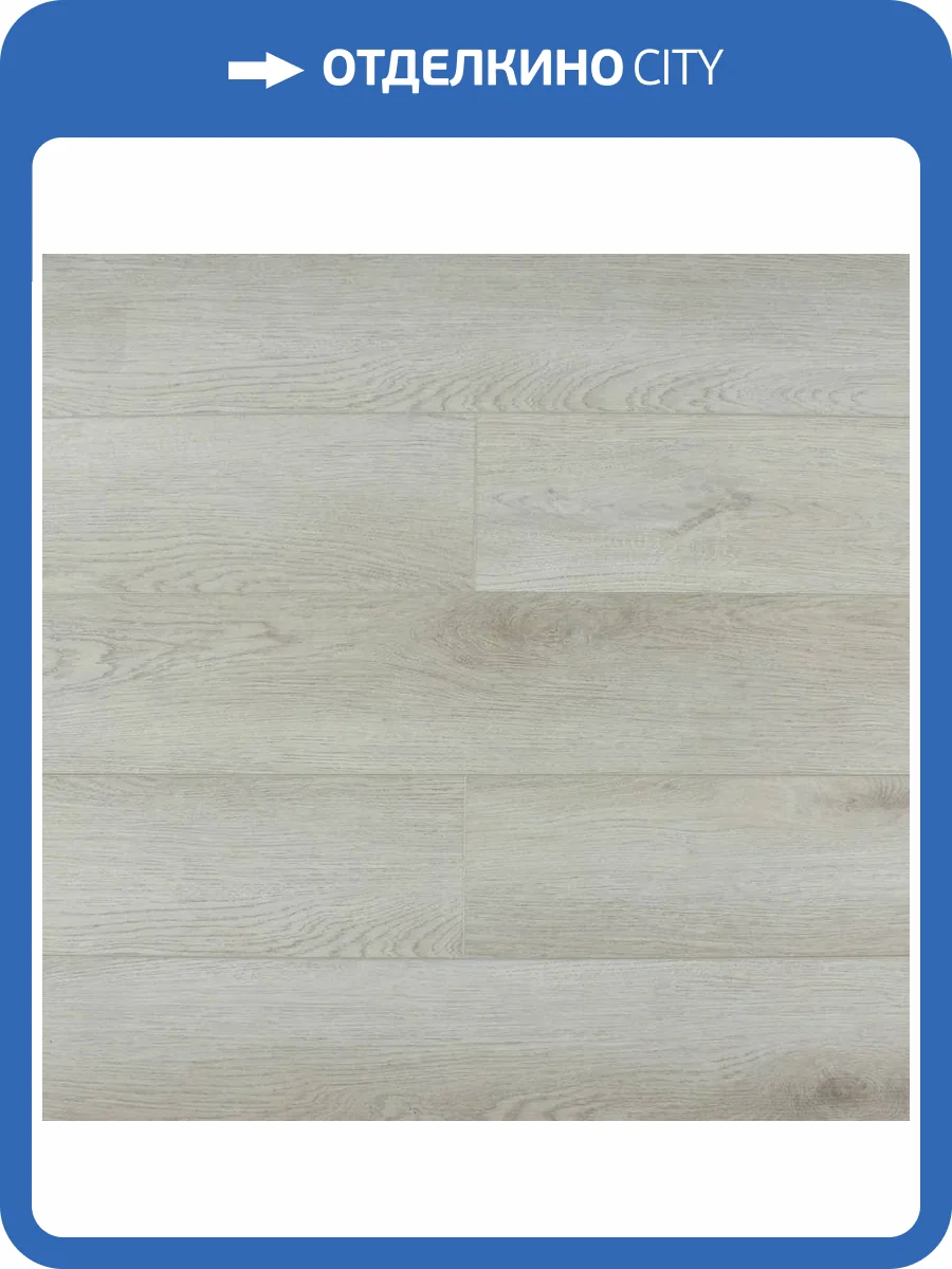 SPC Ламинат SOTTY Орхидея 4/42 4V 70297 Брион 1200x180 фото 7