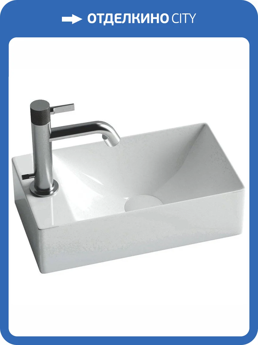 Рукомойник Ceramica Nova Element CN5008 левая, 38 см фото 8