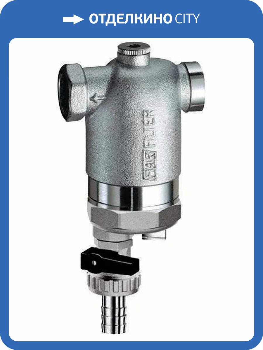 Фильтр для воды FAR 100мкм, с с магнитом , под манометр, Max: 95 C, 25 бар, 3/4 ВР фото 2