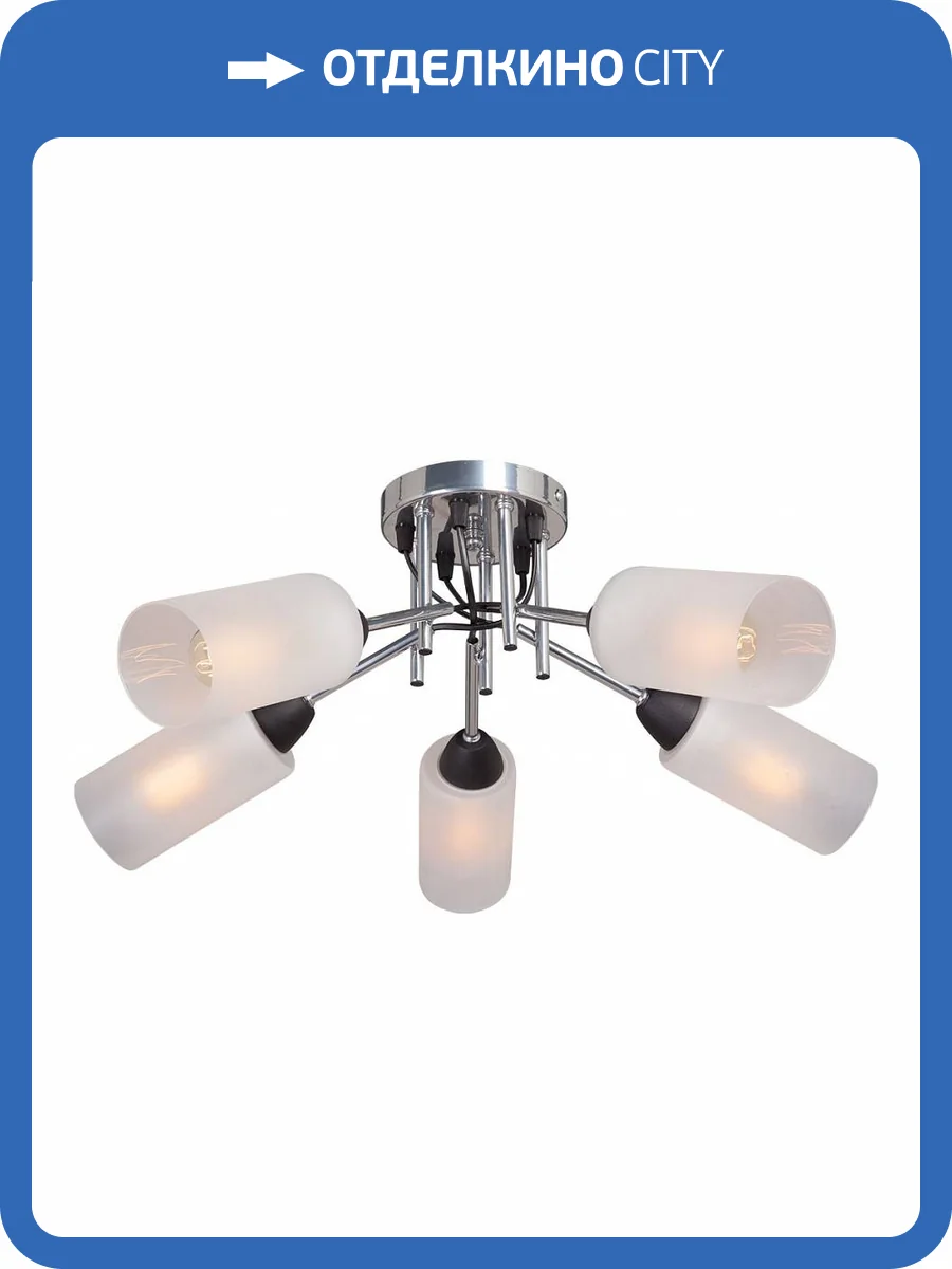 Потолочная люстра Vitaluce V4896-9/5PL фото 2