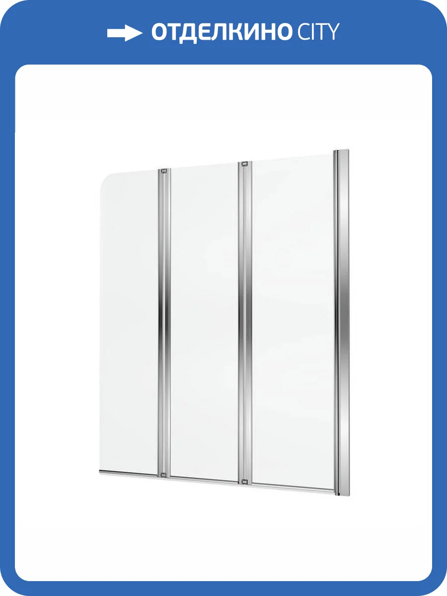 Шторка для ванны EXCELLENT Fliper 120 см (хром) правая фото 5