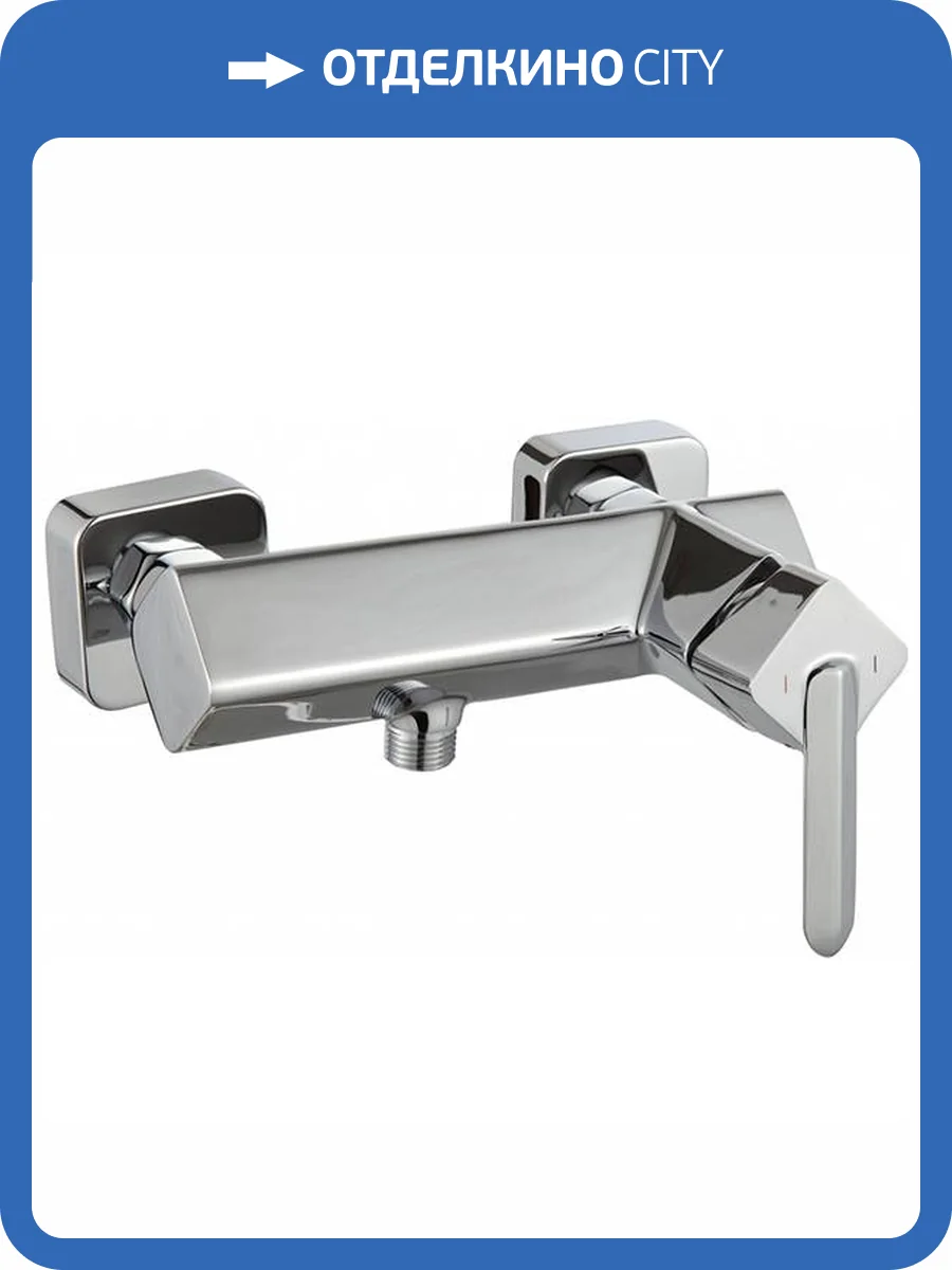 Смеситель для душа BelBagno Crystal CRY-ESDM-CRM хром фото 2