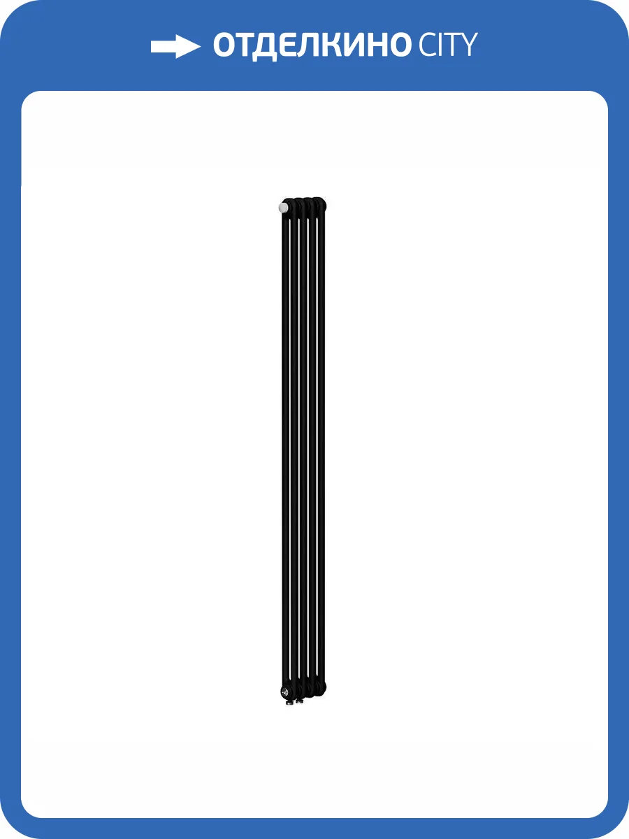 Стальной трубчатый радиатор отопления Rifar TUBOG TUB 2180-04-DV1-AN (Антрацит) фото 3