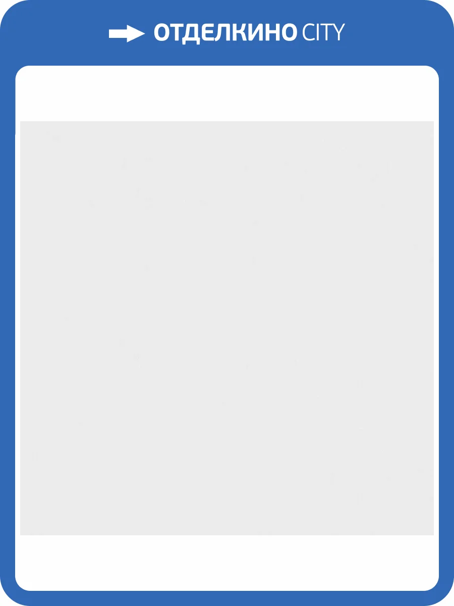 Обои Cassanie Simply SP001 фото 2