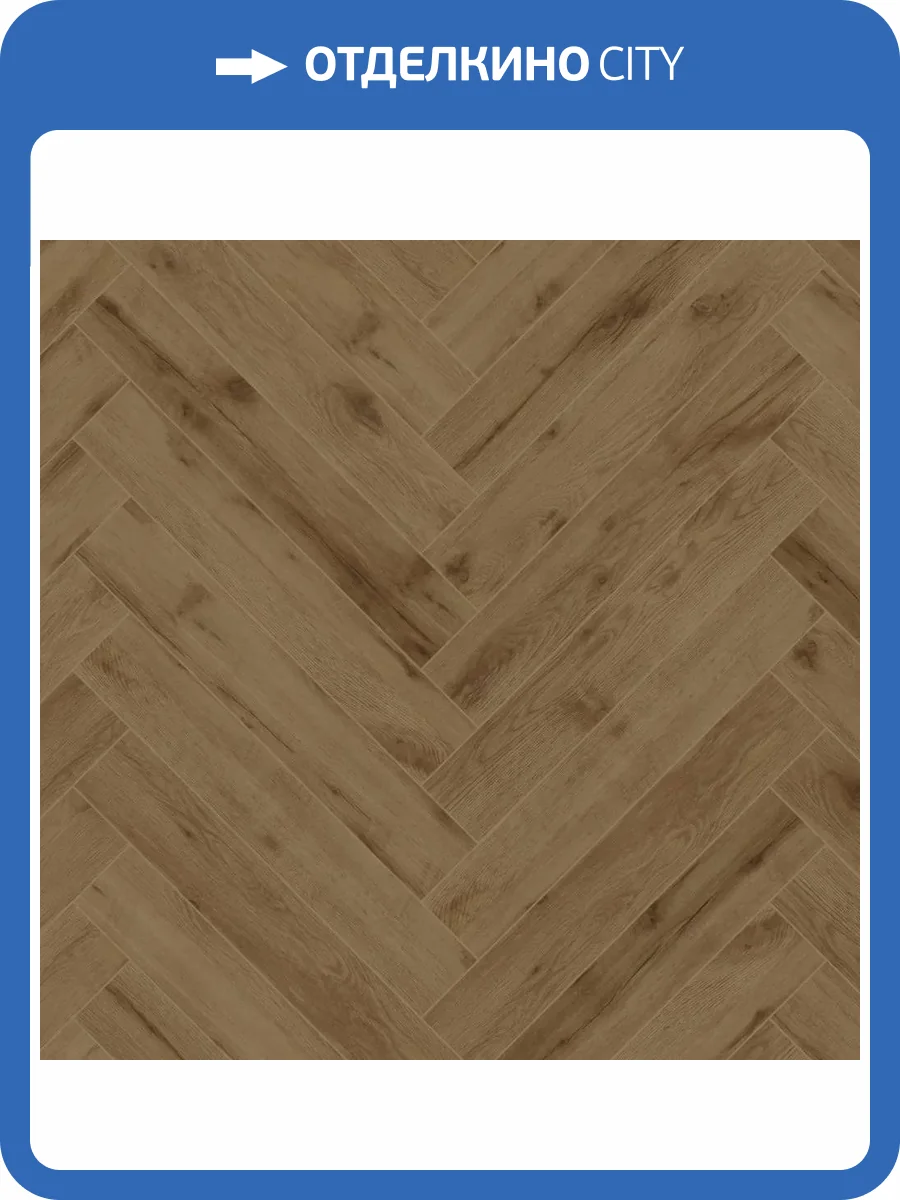 Ламинат Aberhof Art Chateau 8/33 4V ABF507 Дуб Барраган 600x100 фото 2