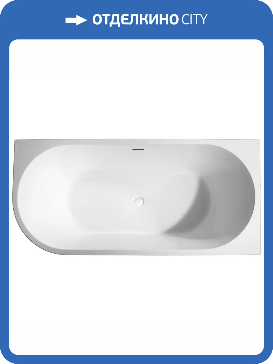 Акриловая ванна Abber AB9257-1.5 R 150x78 правая фото 5