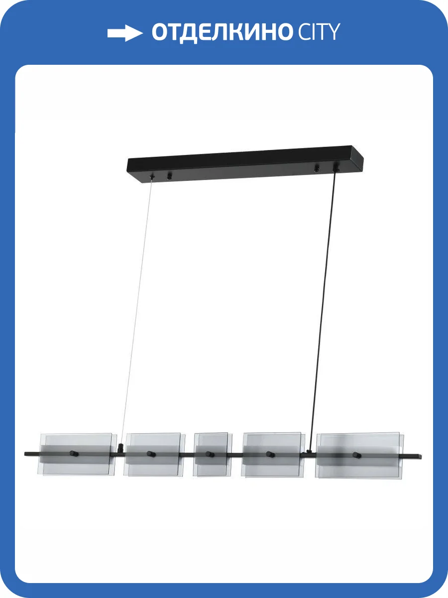 Подвесной светодиодный светильник Zortes Loft ZRS.1802.100 фото 9