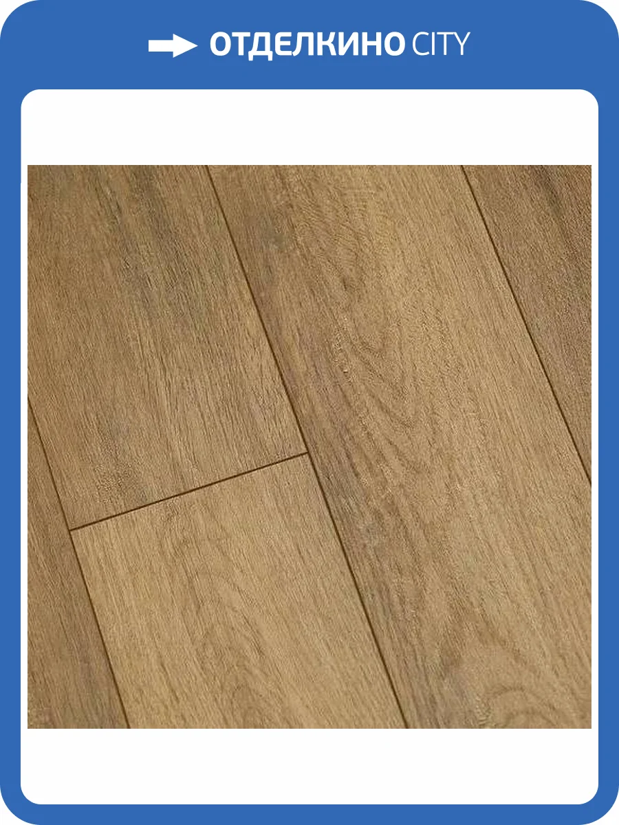 Ламинат Alpendorf Viva 12/34 4V 10-011354-003 Вилетто 1217x167 фото 4