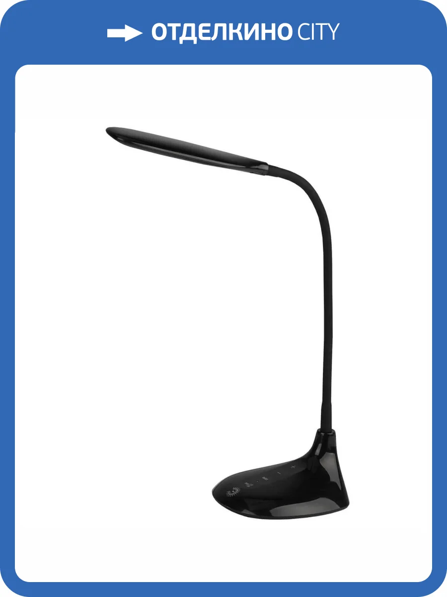 Настольная лампа ЭРА NLED-452-9W-BK Б0019129 фото 2
