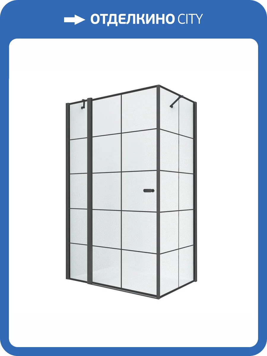 Душевое ограждение NEW TRENDY NEW SOLEO BLACK L 90x90x195 K-0579 (черный) фото 9