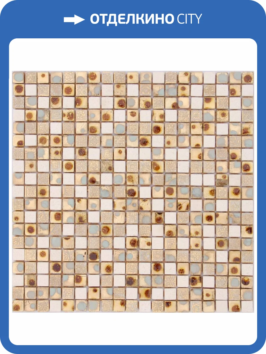 Мозаика LeeDo Antichita Classica 10 (1.5x1.5) 31x31 фото 2