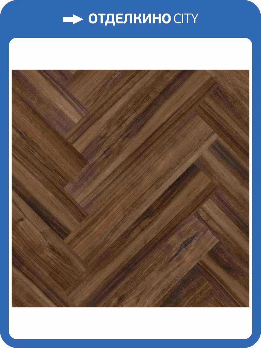 SPC Ламинат Fargo Parquet 4/33 4V 33-64W929 Дуб Сиена 615x123 фото 3