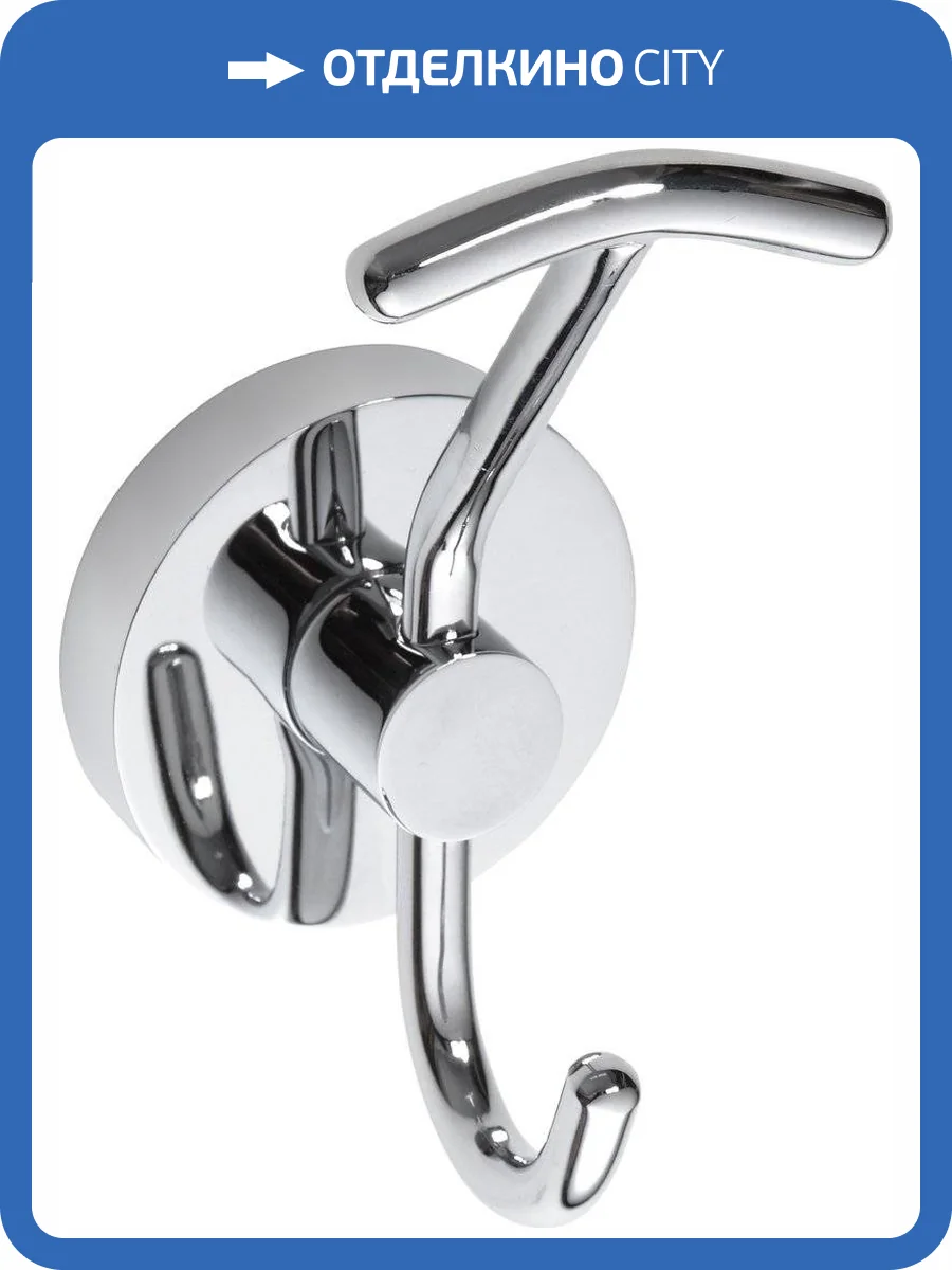 Крючок Bemeta Omega 104105252 фото 3