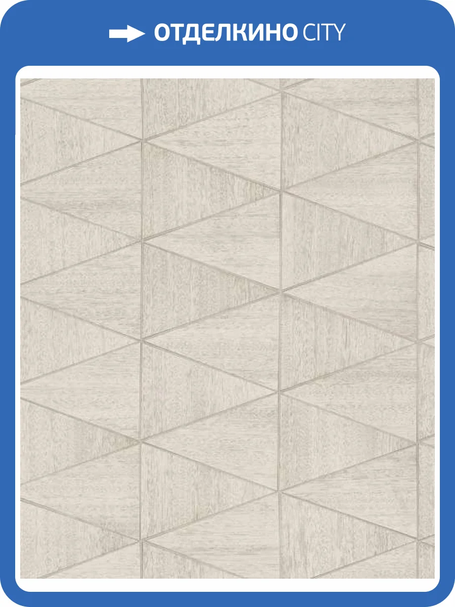 Обои Marburg Travertino 33058 фото 2