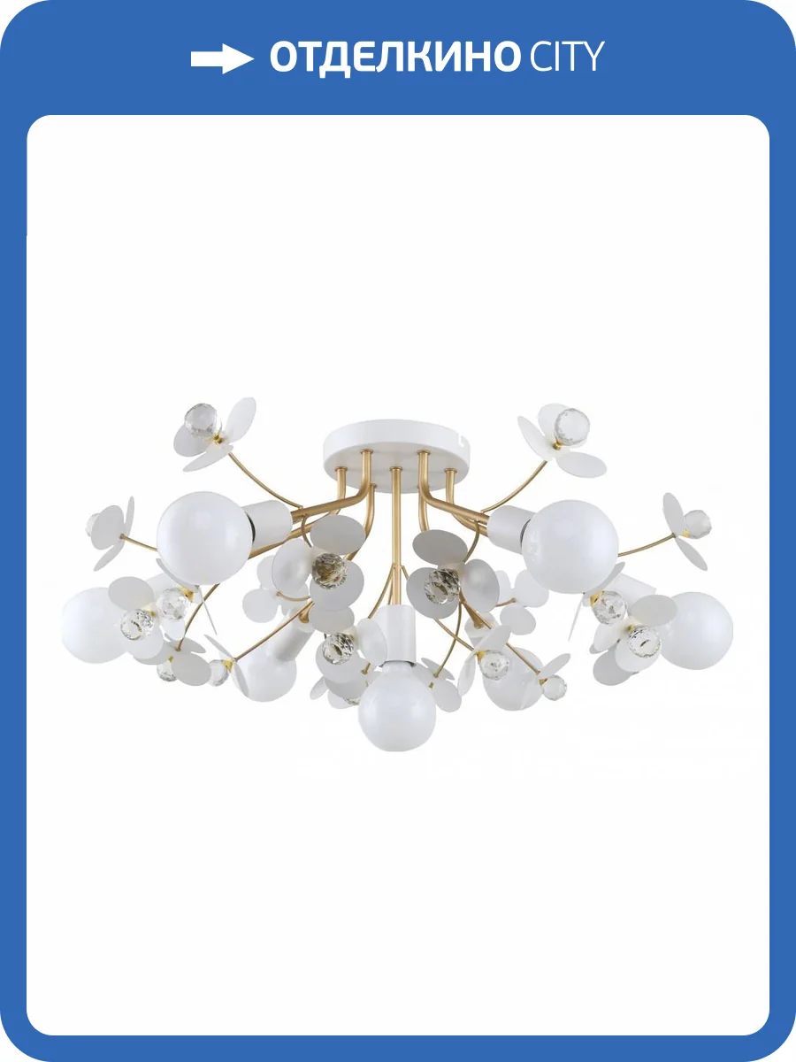 Потолочная люстра F-promo Lassie 4081-7P фото 3