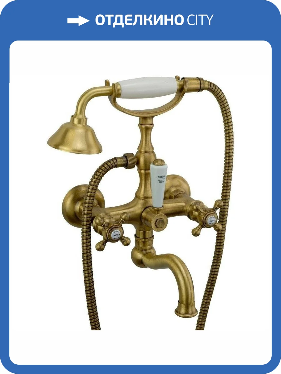 Смеситель для ванны Migliore Arcadia 18378 бронза фото 4