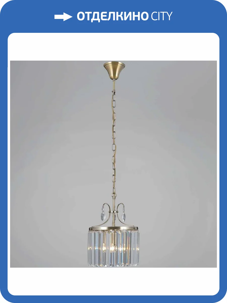 Подвесная люстра Illumico IL3519-3PSQ-24 AB LYRA фото 3