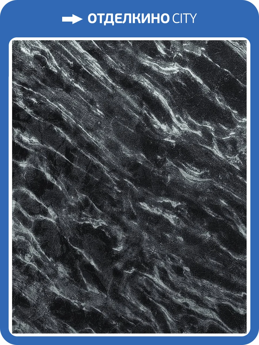 Обои Wiganford Rays MK60911 фото 2