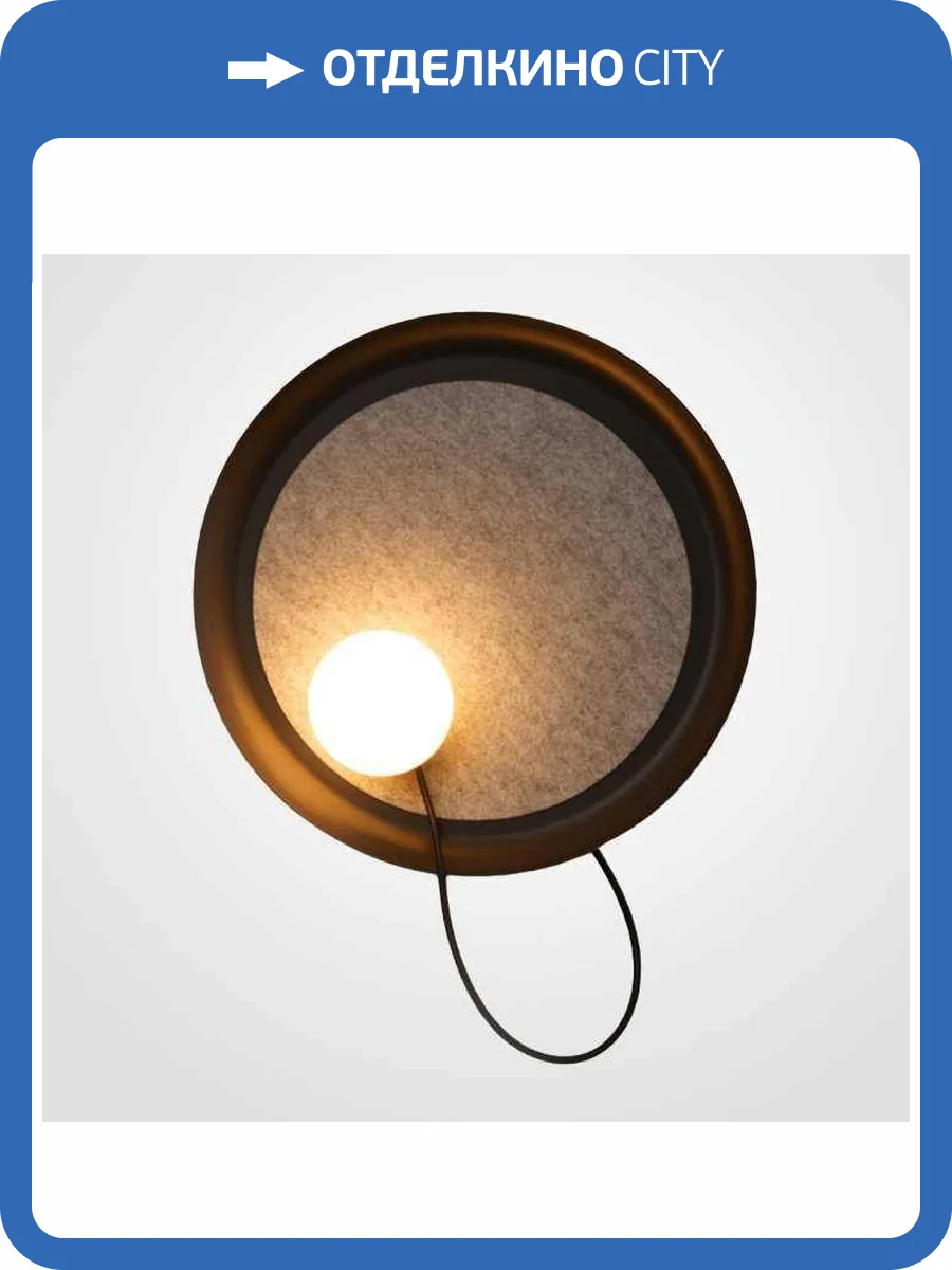 Настенный светильник Imperium Loft 224256-23 фото 10