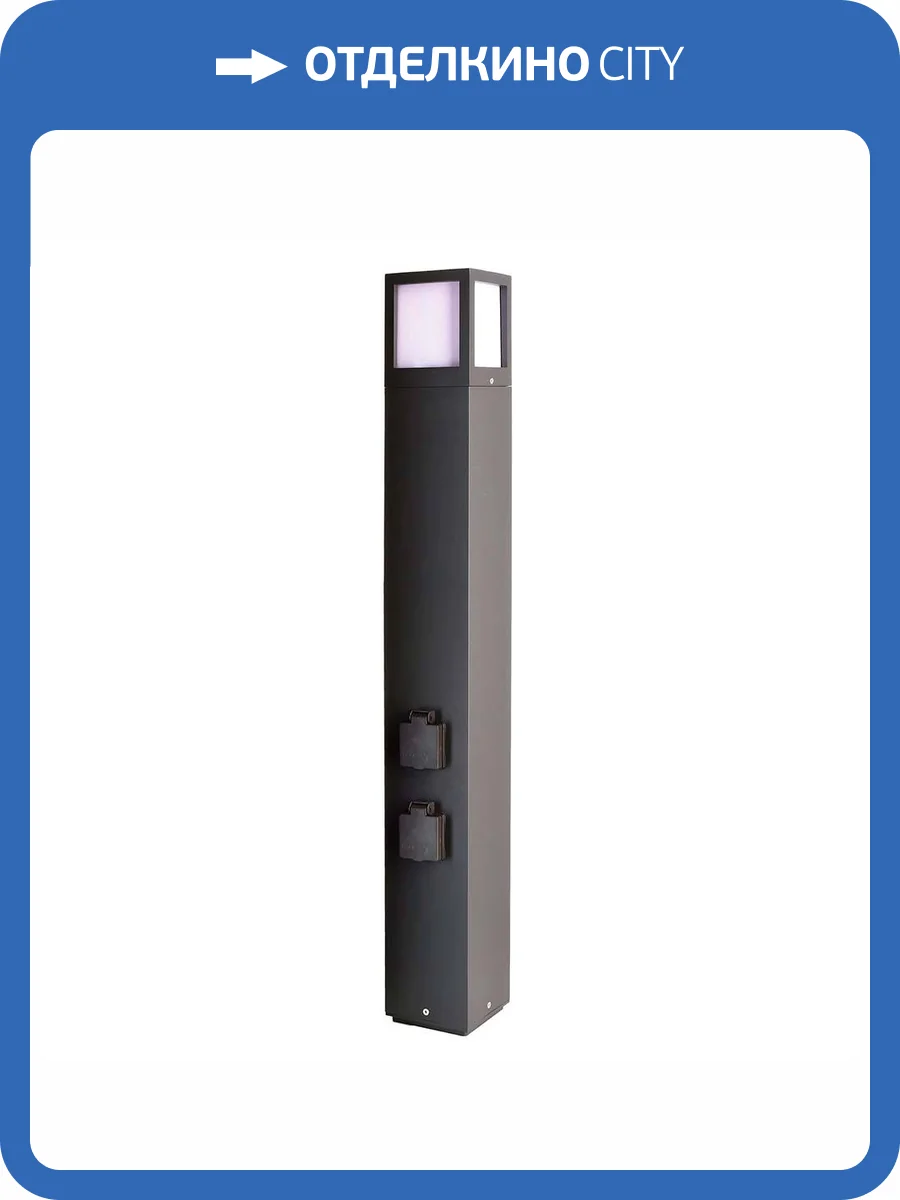 Ландшафтный светильник Deko-Light Facado Socket 733065 фото 4