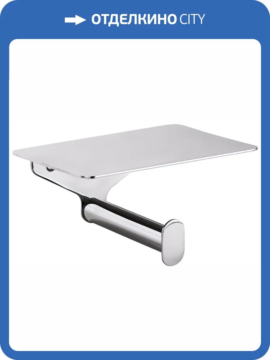 Держатель туалетной бумаги Bemeta Organic 157112151 с полкой для телефона фото 3