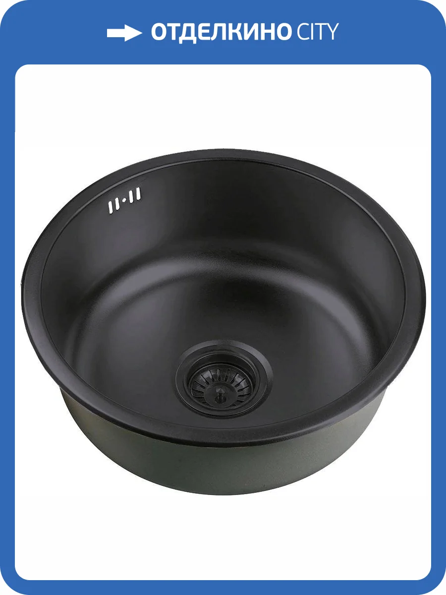 Мойка кухонная Zorg Inox PVD SZR 450 Grafit фото 3