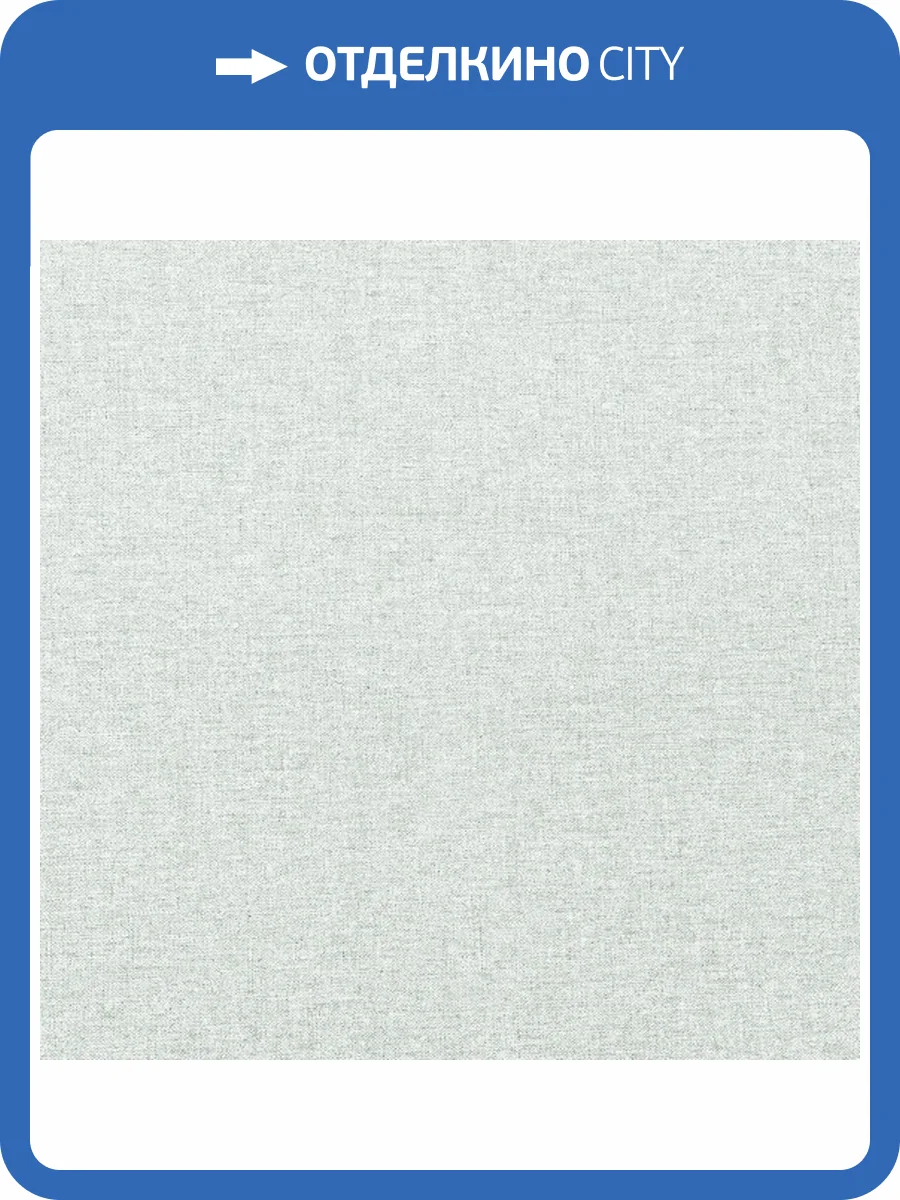 Обои Bernardo Bartalucci Concept 106 84281-18 фото 2