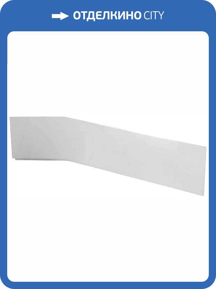 Экран Ravak BeHappy II L, 160 фото 8