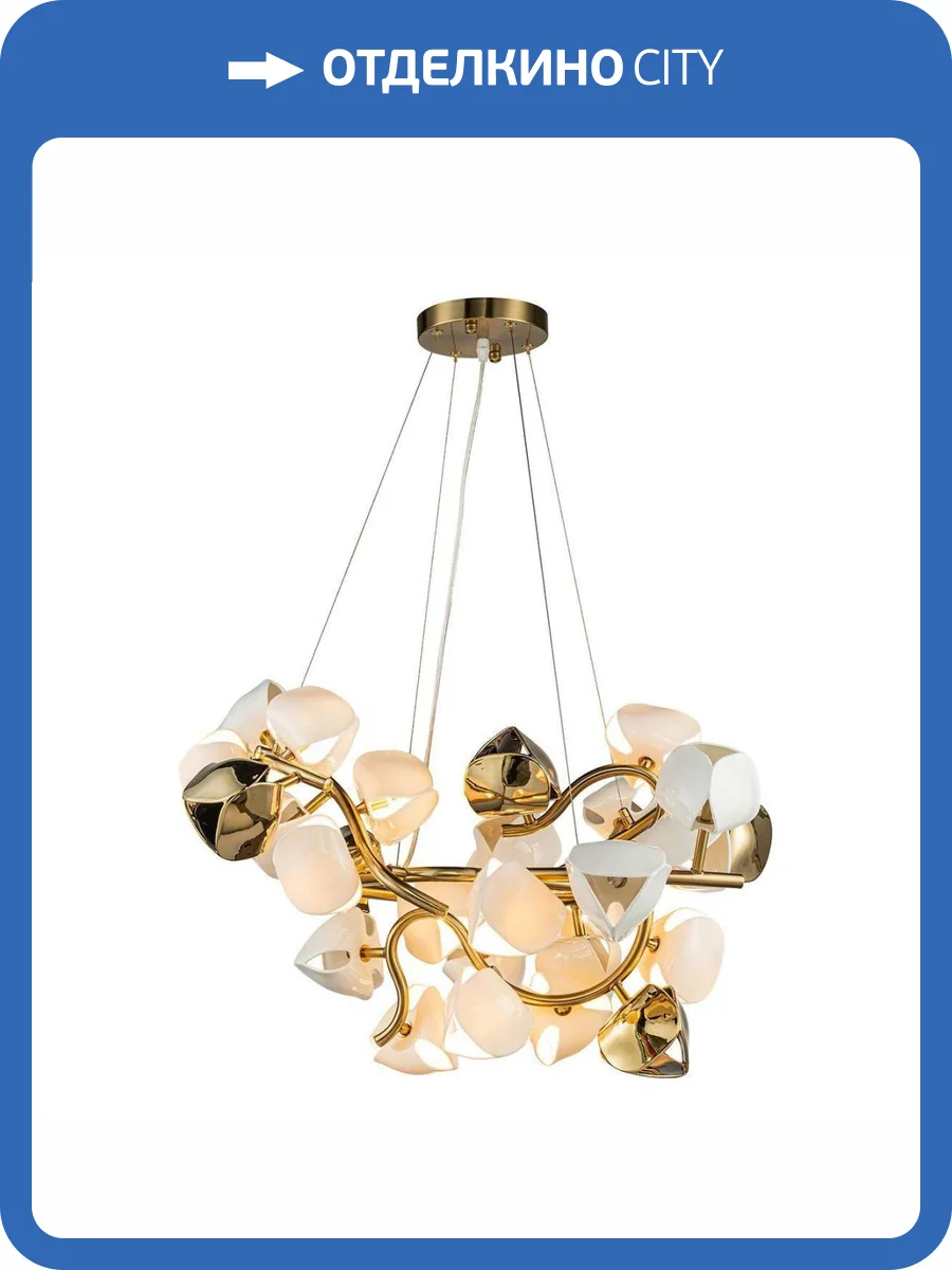 Подвесная люстра Lussole Fayette LSP-8909 фото 5