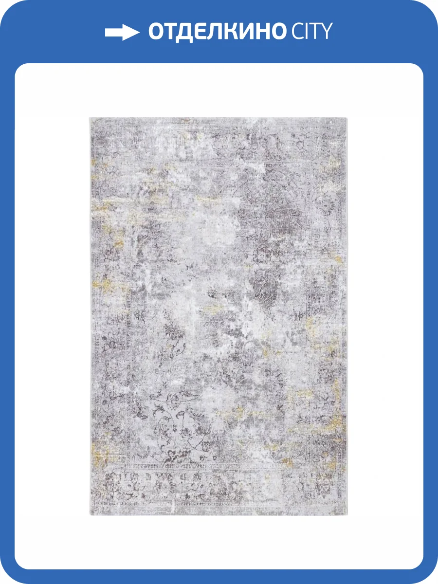 Ковер Safyun Dokuma Liparis LP 276 CREAM/CAMEL Прямоугольник 0.8x1.5 фото 2