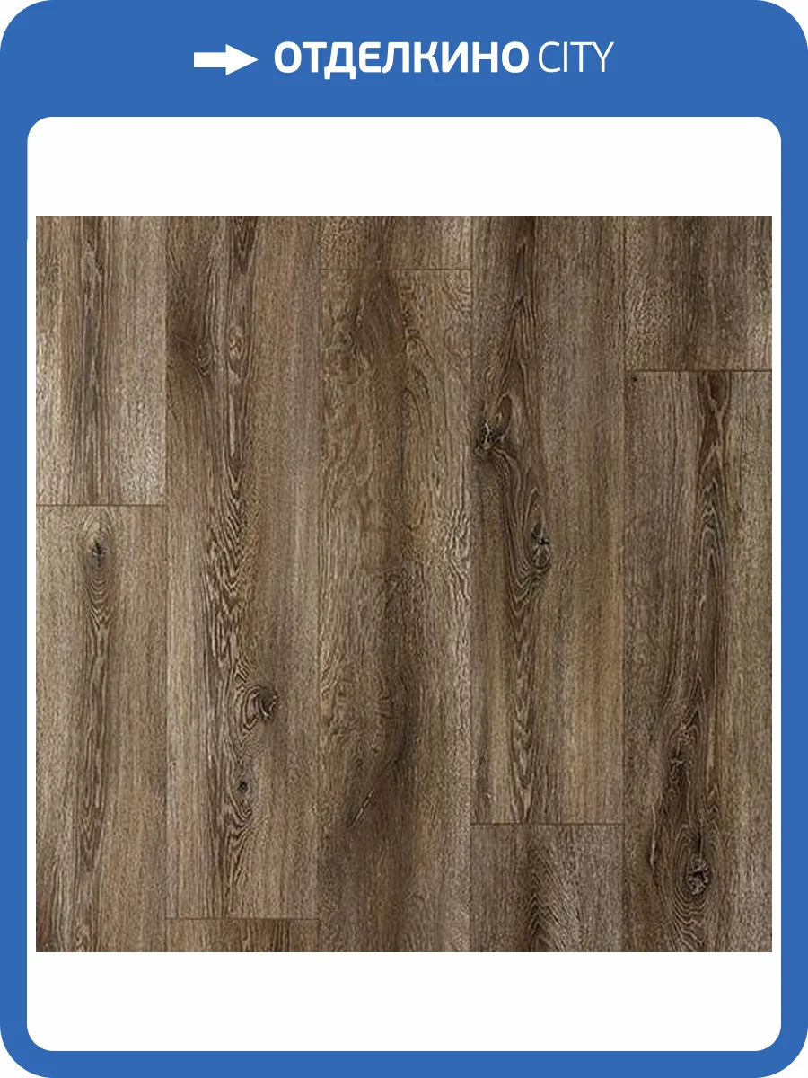 Ламинат Loc Floor Fancy 8/33 4V LFR132 Дуб Колорадо 1261x190 фото 2