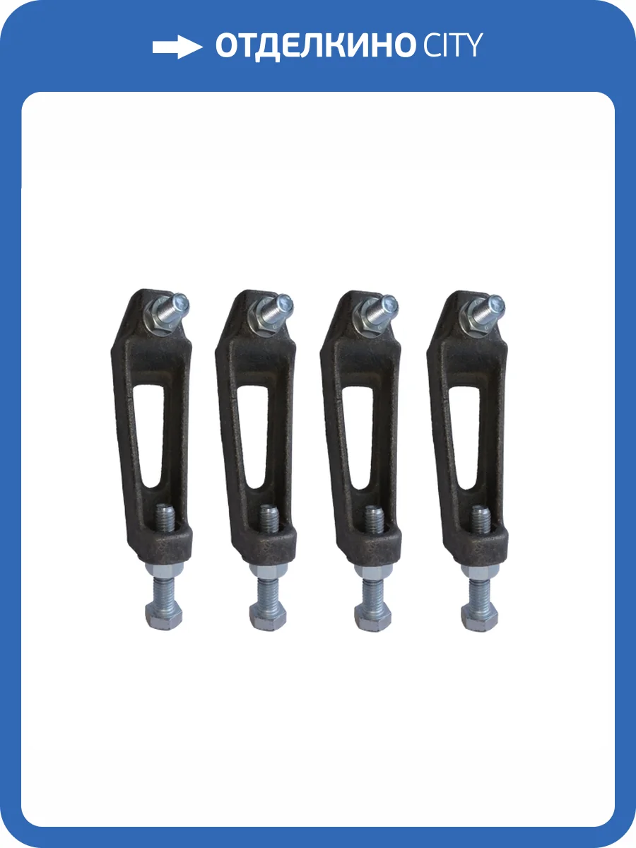 Ножки для ванны Delice Elite DLR000012 4 шт. фото 2