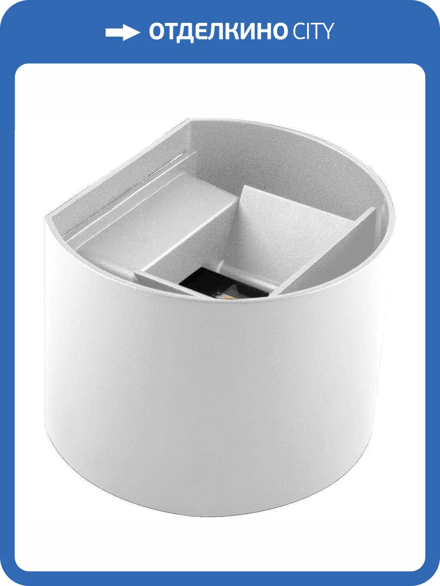 Уличный настенный светильник Feron DH013 11873 фото 2