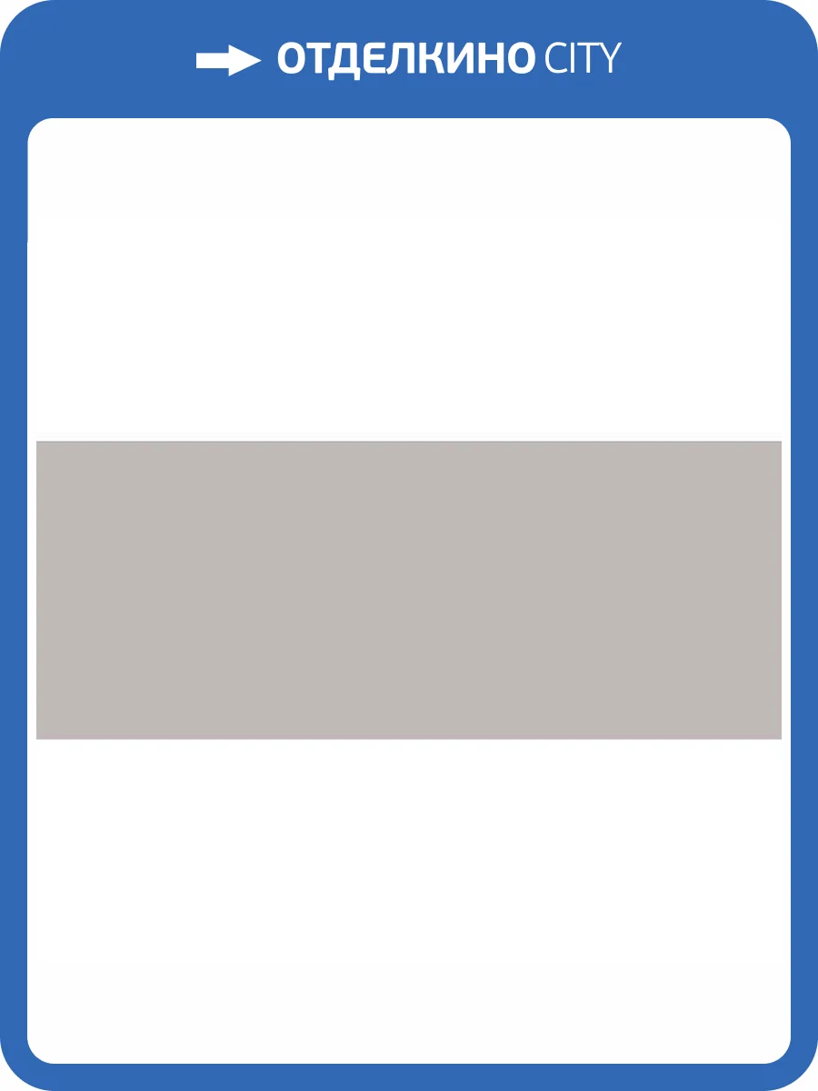 Керамическая плитка Vives Satinados Perla Mate 20x50 фото 3