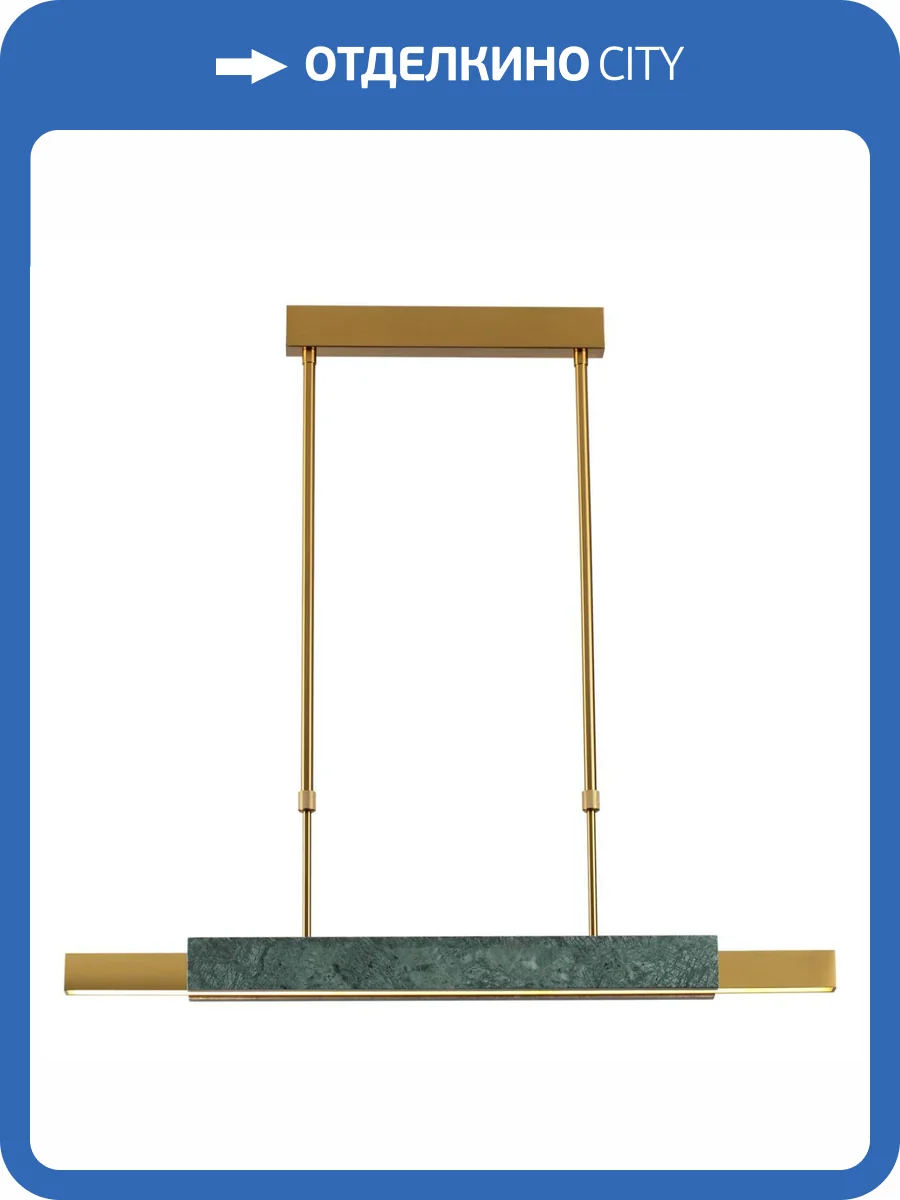 Подвесной светильник Odeon Light Marmi 4360/25L фото 5